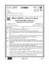 Fine Arts (Sculpture) 2025-2026 - CBSE 12th - Class 12 - CBSE (Central Board of Secondary Education) question paper with PDF download