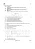 Fine Arts (Sculpture) 2025-2026 - CBSE 12th - Class 12 - CBSE (Central Board of Secondary Education) question paper with PDF download