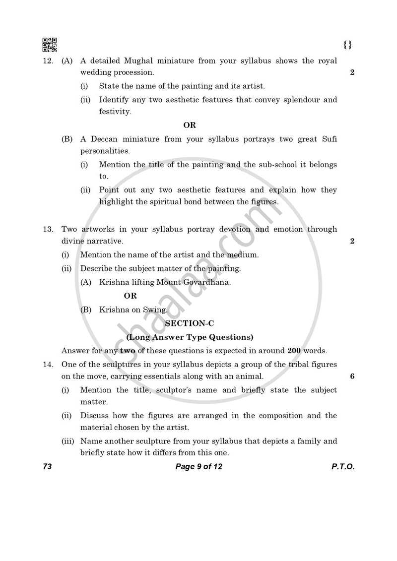 Fine Arts (Sculpture) 2025-2026 - CBSE 12th - Class 12 - CBSE (Central Board of Secondary Education) question paper with PDF download