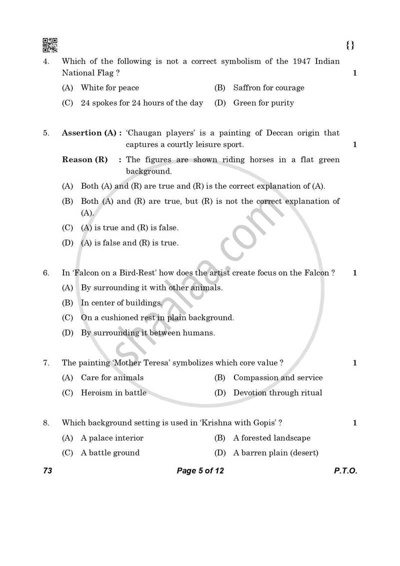 Fine Arts (Sculpture) 2025-2026 - CBSE 12th - Class 12 - CBSE (Central Board of Secondary Education) question paper with PDF download
