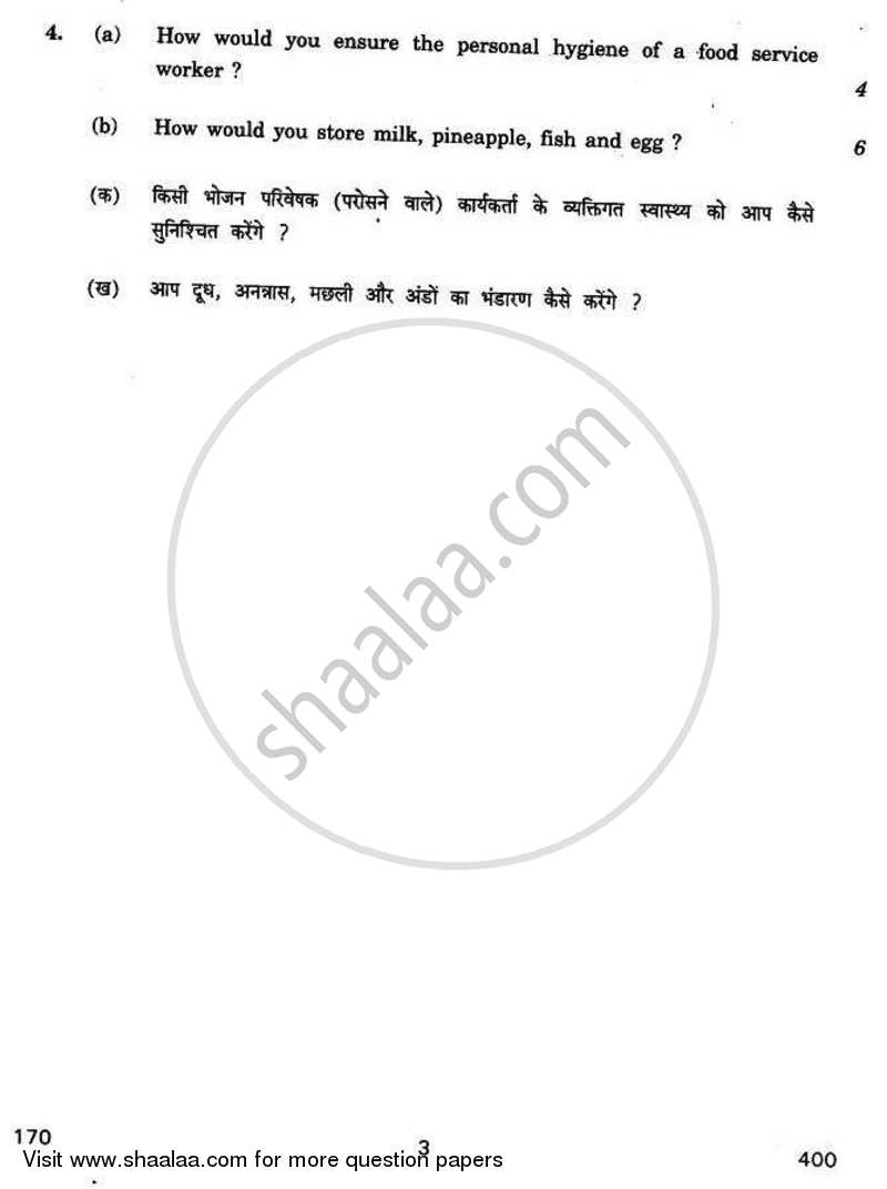 Food Preparation 2 2010-2011 - CBSE 12th - Class 12 - CBSE (Central Board of Secondary Education) question paper with PDF download