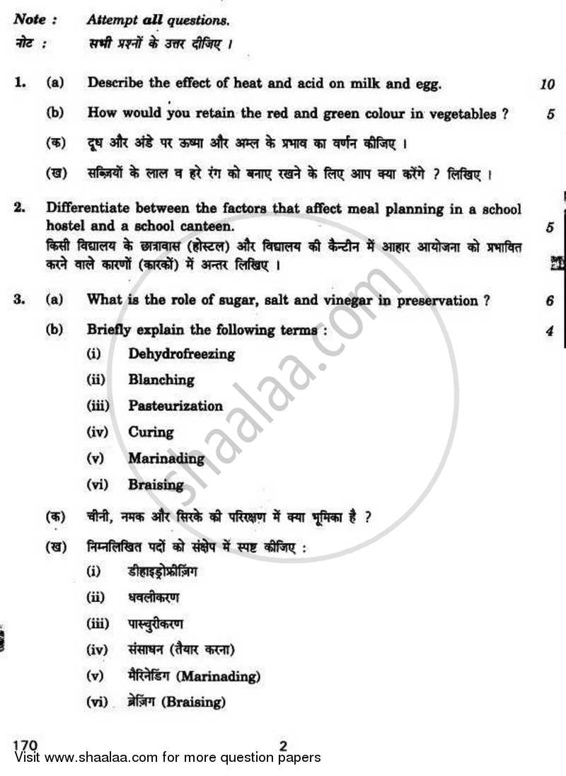 Food Preparation 2 2010-2011 - CBSE 12th - Class 12 - CBSE (Central Board of Secondary Education) question paper with PDF download