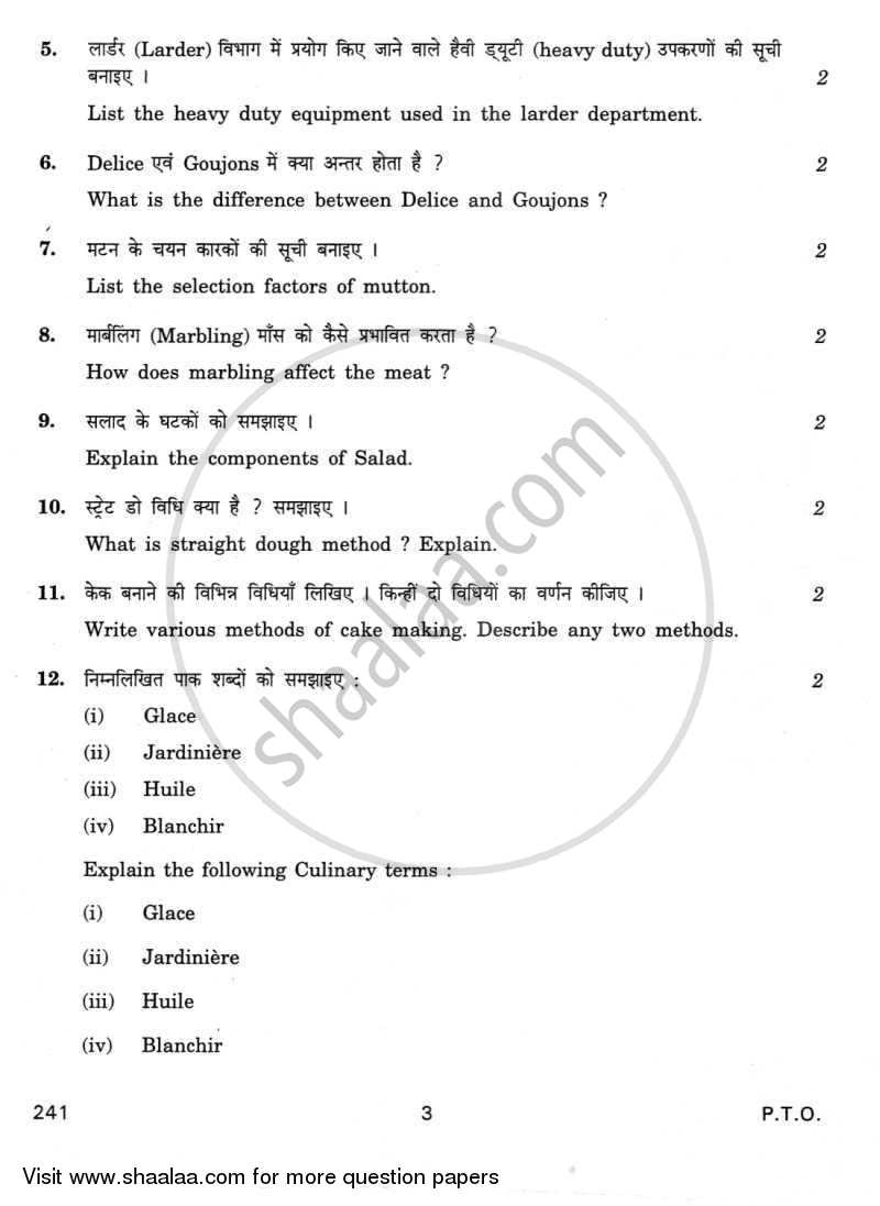 Food Preparation 3 2011-2012 - CBSE 12th - Class 12 - CBSE (Central Board of Secondary Education) question paper with PDF download