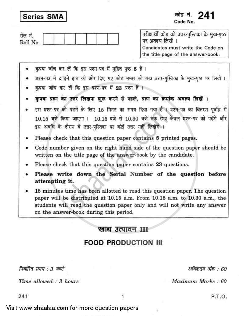 Food Preparation 3 2011-2012 - CBSE 12th - Class 12 - CBSE (Central Board of Secondary Education) question paper with PDF download