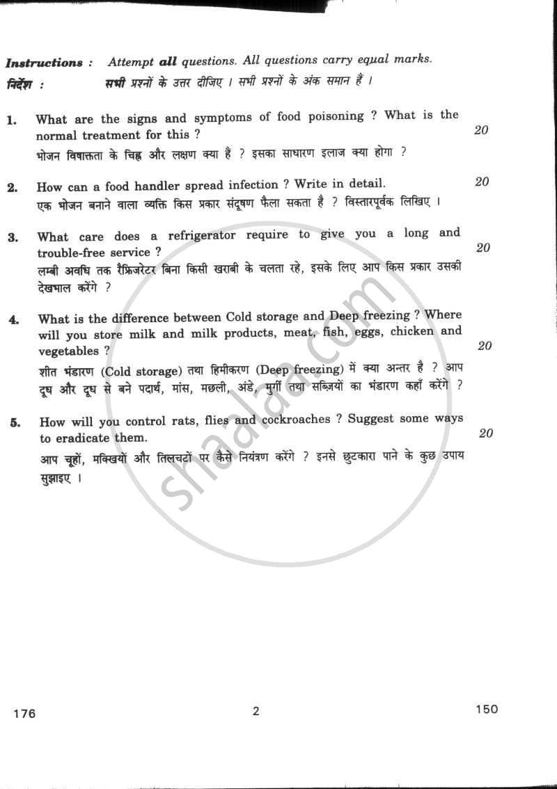 Food Science and Hygiene 2009-2010 - CBSE 12th - Class 12 - CBSE (Central Board of Secondary Education) question paper with PDF download