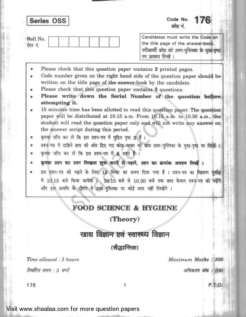 Food Science and Hygiene 2009-2010 - CBSE 12th - Class 12 - CBSE (Central Board of Secondary Education) question paper with PDF download