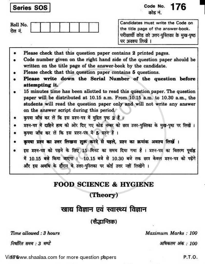 Food Science and Hygiene 2010-2011 - CBSE 12th - Class 12 - CBSE (Central Board of Secondary Education) question paper with PDF download