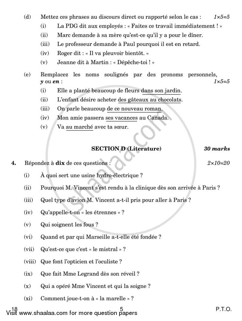 French 2016-2017 - CBSE 12th - Class 12 - CBSE (Central Board of Secondary Education) question paper with PDF download