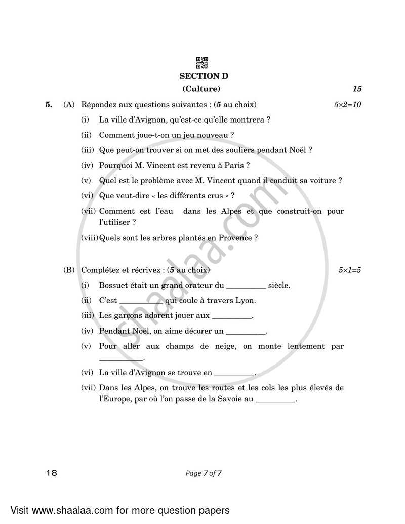 French 2022-2023 - CBSE 12th - Class 12 - CBSE (Central Board of Secondary Education) question paper with PDF download