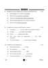 French 2024-2025 - CBSE 12th - Class 12 - CBSE (Central Board of Secondary Education) question paper with PDF download