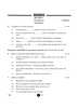 French 2024-2025 - CBSE 12th - Class 12 - CBSE (Central Board of Secondary Education) question paper with PDF download