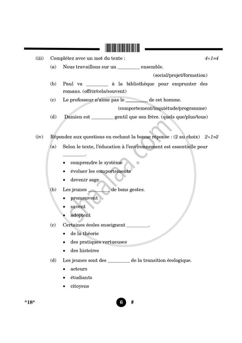 French 2024-2025 - CBSE 12th - Class 12 - CBSE (Central Board of Secondary Education) question paper with PDF download