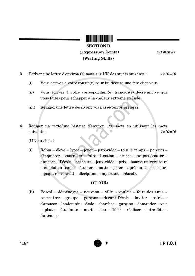 French 2024-2025 - CBSE 12th - Class 12 - CBSE (Central Board of Secondary Education) question paper with PDF download