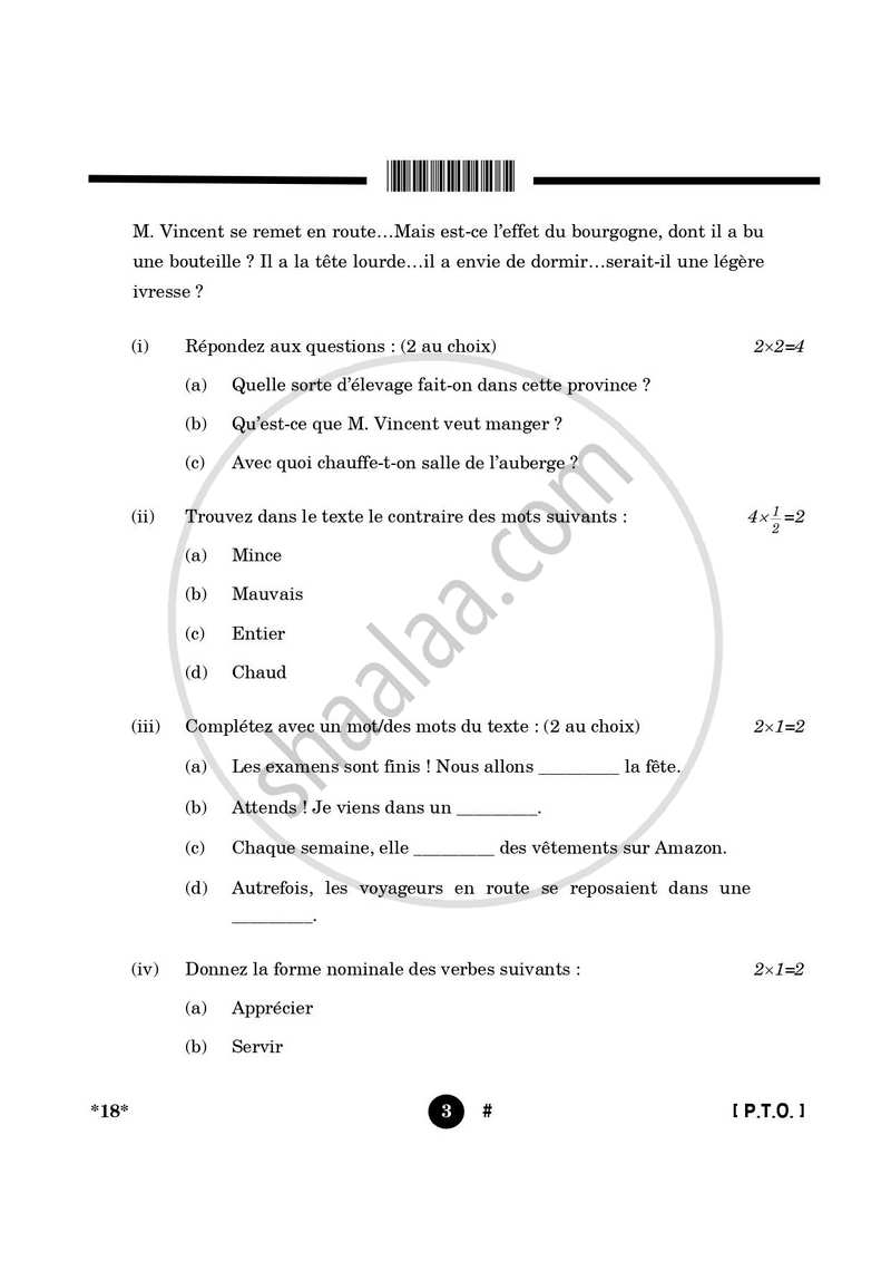 French 2024-2025 - CBSE 12th - Class 12 - CBSE (Central Board of Secondary Education) question paper with PDF download