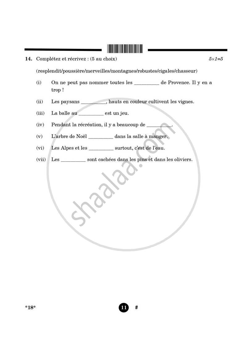 French 2024-2025 - CBSE 12th - Class 12 - CBSE (Central Board of Secondary Education) question paper with PDF download