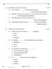 French 2025-2026 - CBSE 12th - Class 12 - CBSE (Central Board of Secondary Education) question paper with PDF download