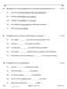 French 2025-2026 - CBSE 12th - Class 12 - CBSE (Central Board of Secondary Education) question paper with PDF download