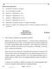 French 2025-2026 - CBSE 12th - Class 12 - CBSE (Central Board of Secondary Education) question paper with PDF download