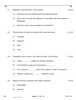 French 2025-2026 - CBSE 12th - Class 12 - CBSE (Central Board of Secondary Education) question paper with PDF download