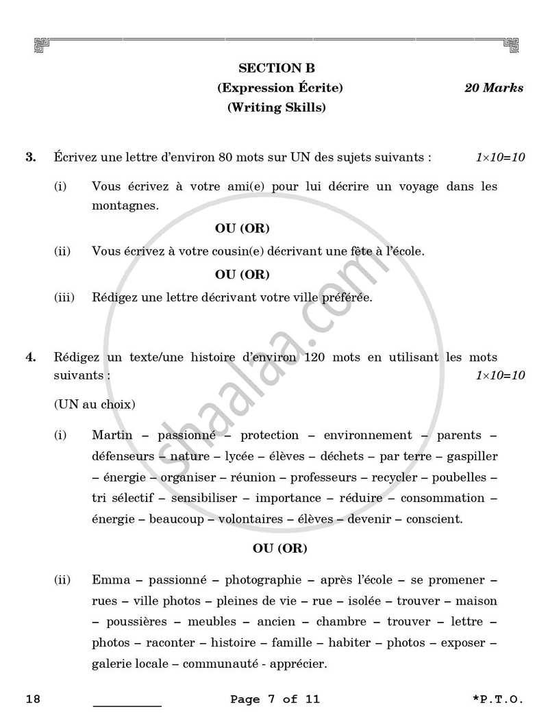French 2025-2026 - CBSE 12th - Class 12 - CBSE (Central Board of Secondary Education) question paper with PDF download
