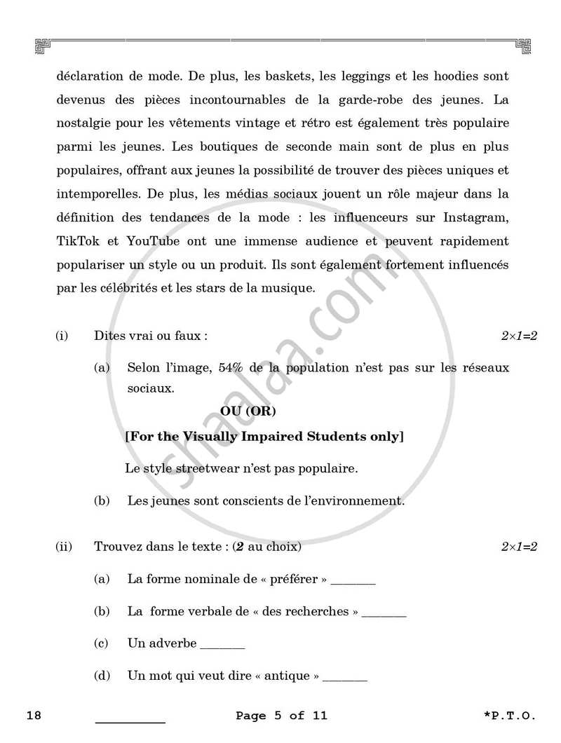 French 2025-2026 - CBSE 12th - Class 12 - CBSE (Central Board of Secondary Education) question paper with PDF download