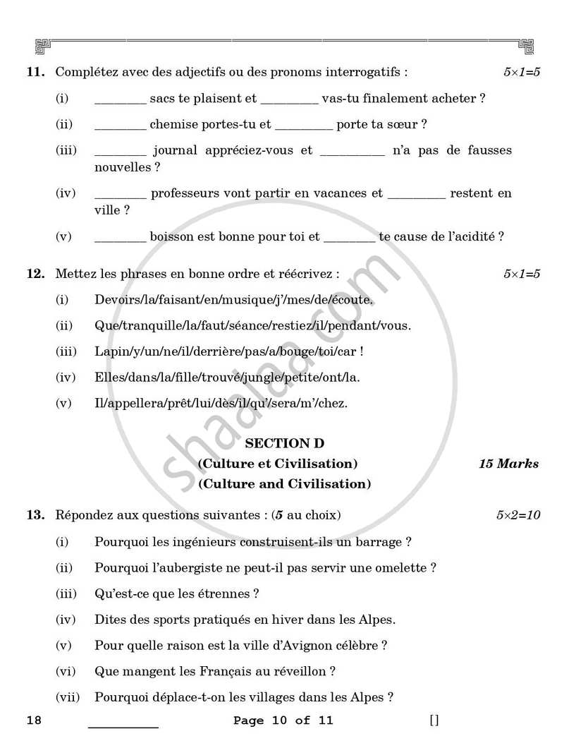 French 2025-2026 - CBSE 12th - Class 12 - CBSE (Central Board of Secondary Education) question paper with PDF download