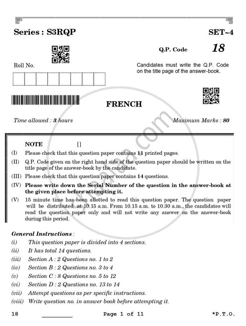 French 2025-2026 - CBSE 12th - Class 12 - CBSE (Central Board of Secondary Education) question paper with PDF download