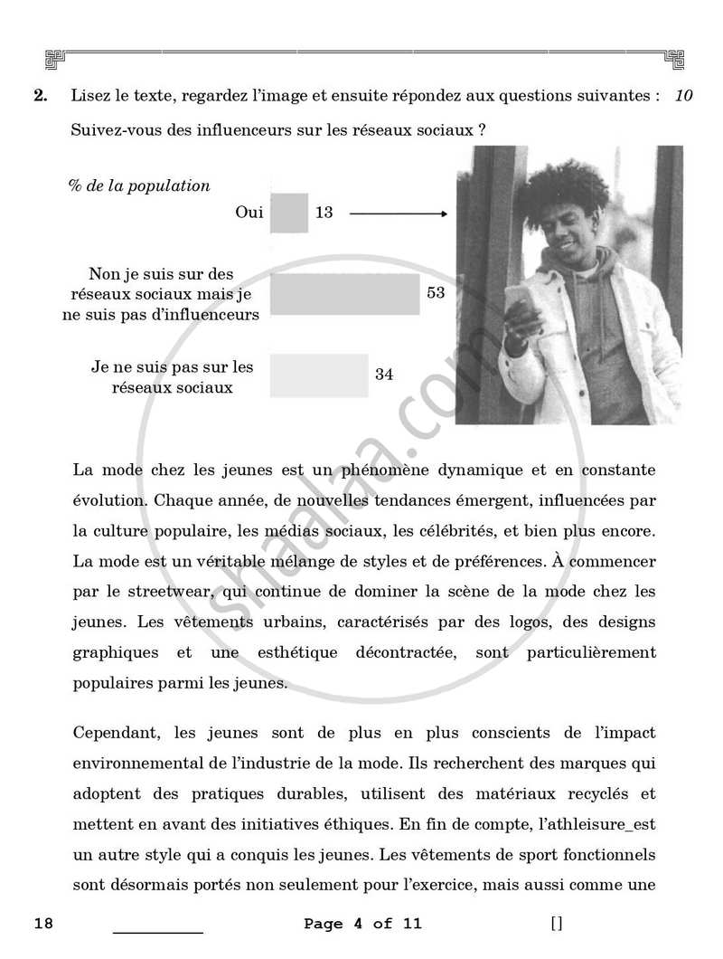 French 2025-2026 - CBSE 12th - Class 12 - CBSE (Central Board of Secondary Education) question paper with PDF download
