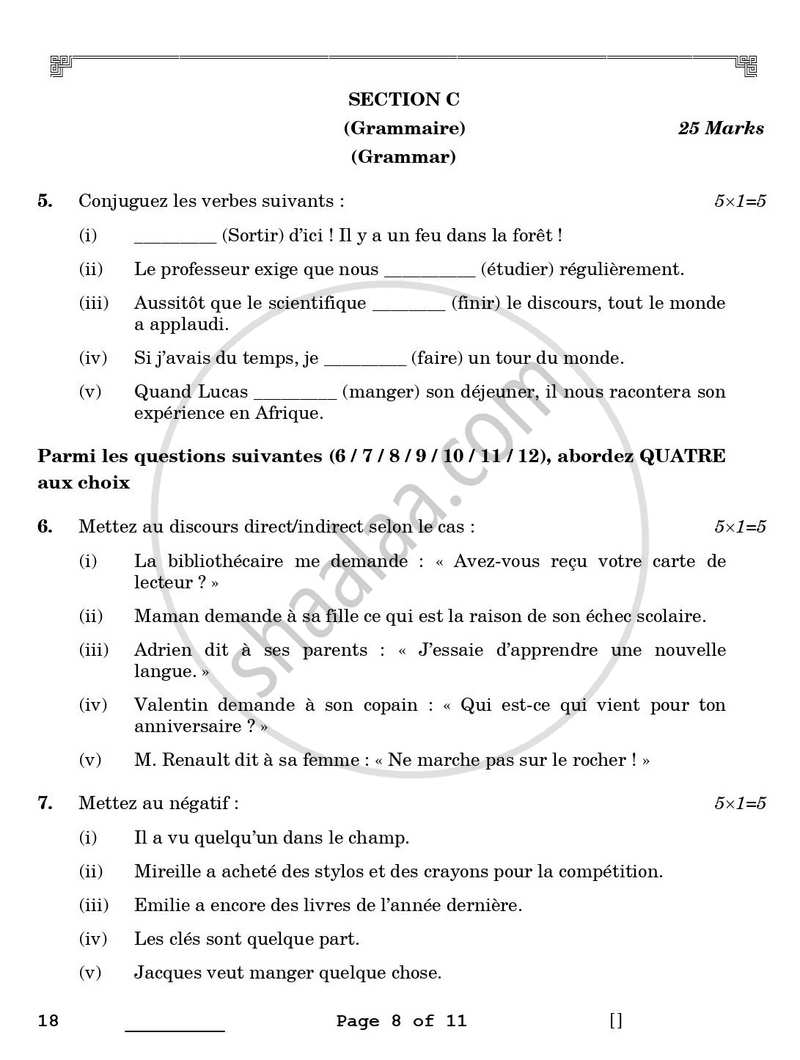 French 2025-2026 - CBSE 12th - Class 12 - CBSE (Central Board of Secondary Education) question paper with PDF download
