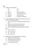 Geography (भूगोल) 2024-2025 - CBSE 12th - Class 12 [कक्षा १२] - CBSE (Central Board of Secondary Education) question paper with PDF download
