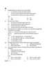 Geography (भूगोल) 2024-2025 - CBSE 12th - Class 12 [कक्षा १२] - CBSE (Central Board of Secondary Education) question paper with PDF download