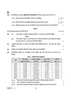 Geography (भूगोल) 2024-2025 - CBSE 12th - Class 12 [कक्षा १२] - CBSE (Central Board of Secondary Education) question paper with PDF download