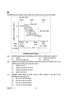 Geography (भूगोल) 2024-2025 - CBSE 12th - Class 12 [कक्षा १२] - CBSE (Central Board of Secondary Education) question paper with PDF download