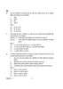 Geography (भूगोल) 2024-2025 - CBSE 12th - Class 12 [कक्षा १२] - CBSE (Central Board of Secondary Education) question paper with PDF download