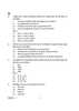 Geography (भूगोल) 2024-2025 - CBSE 12th - Class 12 [कक्षा १२] - CBSE (Central Board of Secondary Education) question paper with PDF download