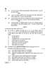 Geography (भूगोल) 2024-2025 - CBSE 12th - Class 12 [कक्षा १२] - CBSE (Central Board of Secondary Education) question paper with PDF download