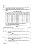 Geography (भूगोल) 2024-2025 - CBSE 12th - Class 12 [कक्षा १२] - CBSE (Central Board of Secondary Education) question paper with PDF download