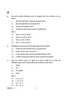 Geography (भूगोल) 2024-2025 - CBSE 12th - Class 12 [कक्षा १२] - CBSE (Central Board of Secondary Education) question paper with PDF download