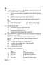 Geography (भूगोल) 2024-2025 - CBSE 12th - Class 12 [कक्षा १२] - CBSE (Central Board of Secondary Education) question paper with PDF download