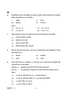 Geography (भूगोल) 2024-2025 - CBSE 12th - Class 12 [कक्षा १२] - CBSE (Central Board of Secondary Education) question paper with PDF download