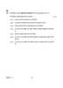 Geography (भूगोल) 2024-2025 - CBSE 12th - Class 12 [कक्षा १२] - CBSE (Central Board of Secondary Education) question paper with PDF download