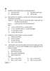 Geography (भूगोल) 2024-2025 - CBSE 12th - Class 12 [कक्षा १२] - CBSE (Central Board of Secondary Education) question paper with PDF download