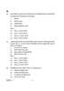 Geography (भूगोल) 2024-2025 - CBSE 12th - Class 12 [कक्षा १२] - CBSE (Central Board of Secondary Education) question paper with PDF download
