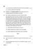 Geography (भूगोल) 2024-2025 - CBSE 12th - Class 12 [कक्षा १२] - CBSE (Central Board of Secondary Education) question paper with PDF download