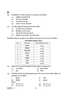 Geography (भूगोल) 2024-2025 - CBSE 12th - Class 12 [कक्षा १२] - CBSE (Central Board of Secondary Education) question paper with PDF download
