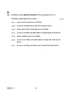 Geography (भूगोल) 2024-2025 - CBSE 12th - Class 12 [कक्षा १२] - CBSE (Central Board of Secondary Education) question paper with PDF download