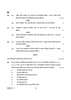 Geography (भूगोल) 2024-2025 - CBSE 12th - Class 12 [कक्षा १२] - CBSE (Central Board of Secondary Education) question paper with PDF download