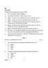 Geography (भूगोल) 2024-2025 - CBSE 12th - Class 12 [कक्षा १२] - CBSE (Central Board of Secondary Education) question paper with PDF download