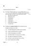 Geography (भूगोल) 2024-2025 - CBSE 12th - Class 12 [कक्षा १२] - CBSE (Central Board of Secondary Education) question paper with PDF download