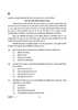 Geography (भूगोल) 2024-2025 - CBSE 12th - Class 12 [कक्षा १२] - CBSE (Central Board of Secondary Education) question paper with PDF download